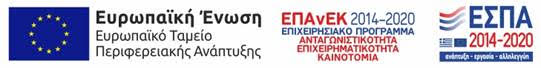 espa-banner